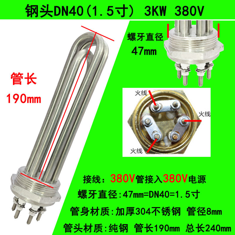 Variant 6047389130603
