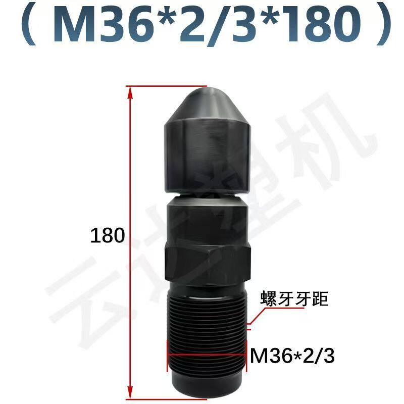 Variant 6031000454284