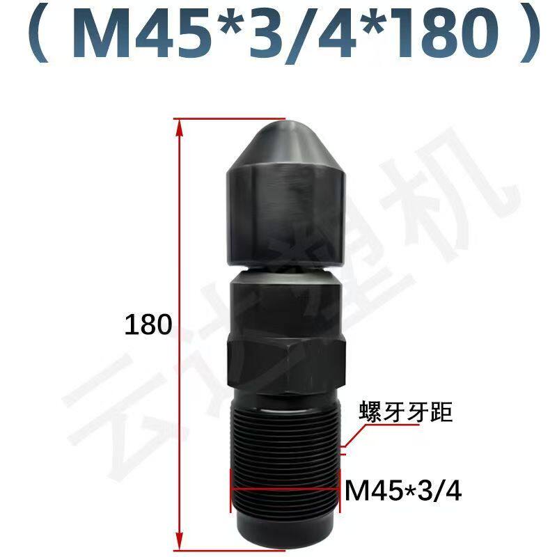 Variant 6031000454299