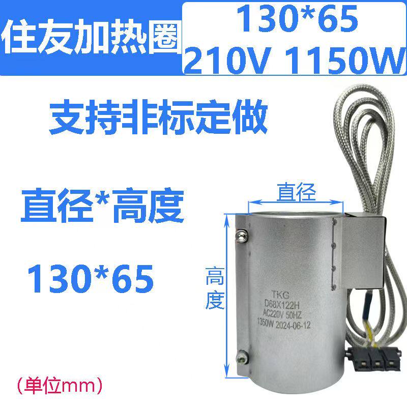 Variant 5975026994341