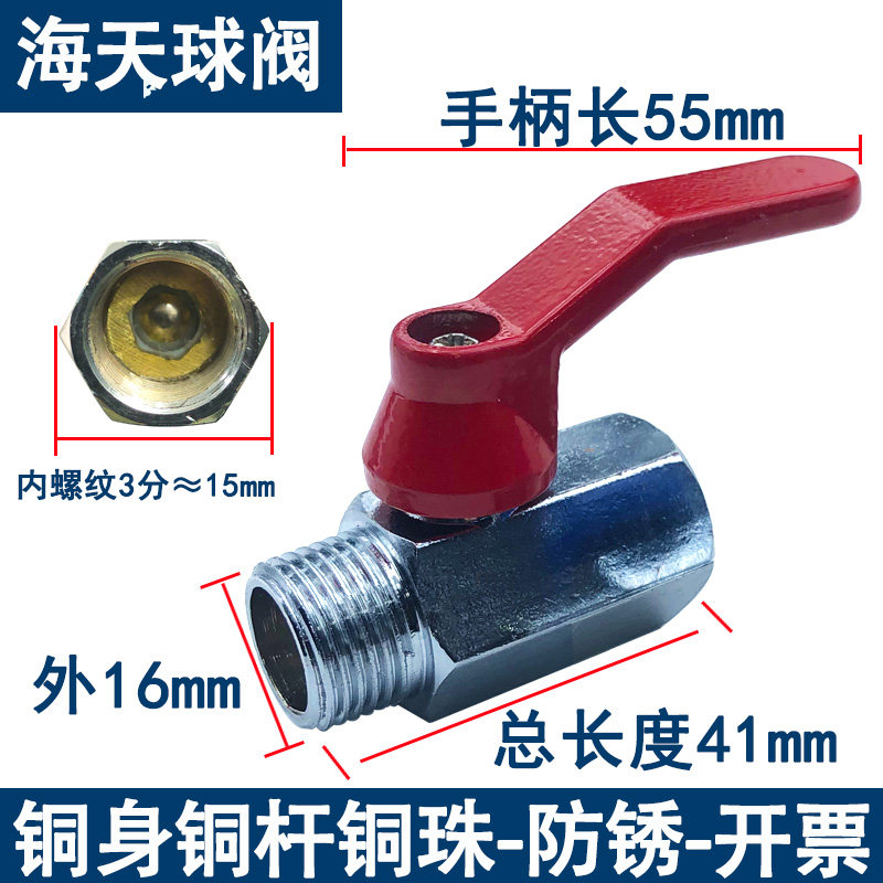 Variant 6030007986626