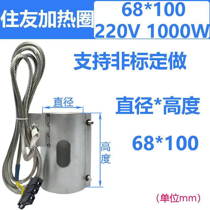 Variant 5975026994327