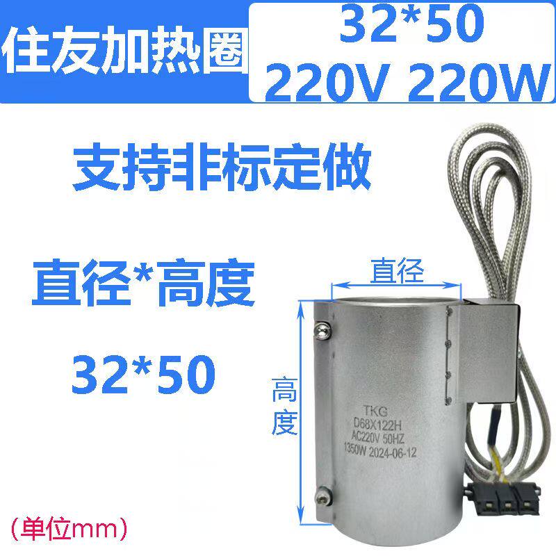 Variant 5975026994321