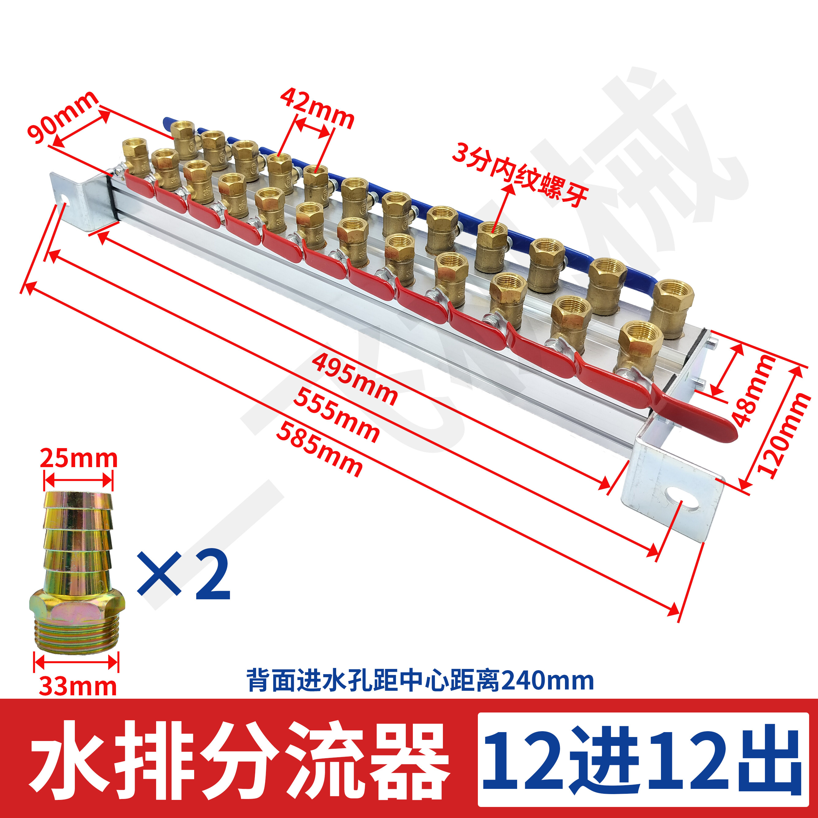 Variant 6030007986636