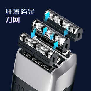 电动往复式剃须刀男土刮胡刀电动超干净水洗一件起批增白器胡须