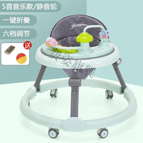 婴儿学步车防o型腿手推车多功能五合一防侧翻婴儿幼儿童宝宝学步