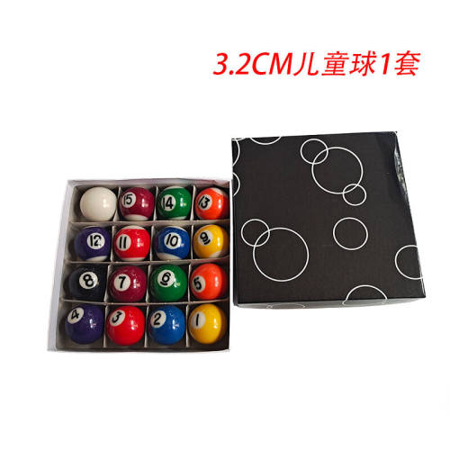 儿童台球子三种尺寸迷你小球家用桌球水晶球16彩台球黑8球3.2CM台