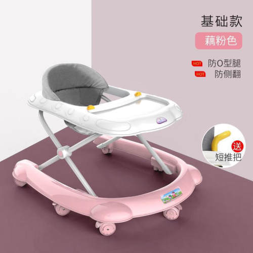 管兔新款婴儿学步车防碰脚防o型腿防侧翻可折叠便携式男女孩手推