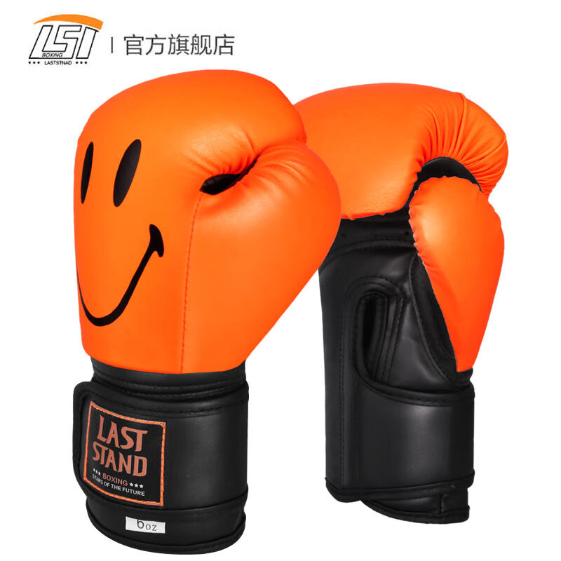 意立者（LASTSTAND）专业儿童拳击手套散打搏击训练男女孩训练打