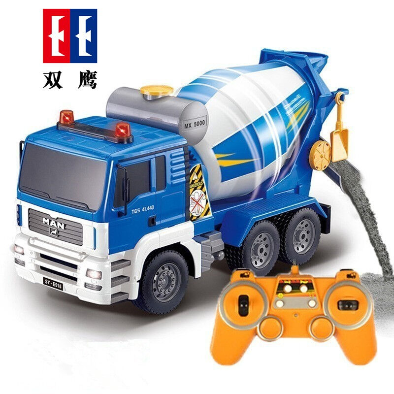 双鹰遥控大号挖机玩具工程车水泥搅拌车罐车混凝土搅拌车生日玩具