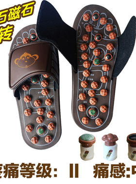 指压板足底按摩垫家用超痛仿鹅卵石足疗拖鞋小冬笋穴位脚底趾压板