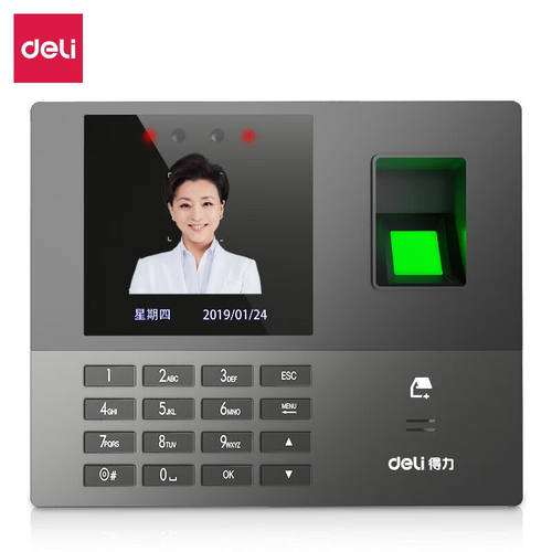 得力（deli）13888CS人脸指纹智能云考勤机员工上班打卡机无接触