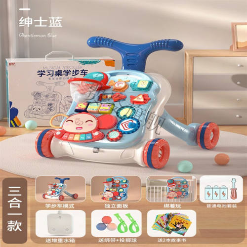 学步车婴儿手推车防侧翻防o型腿宝宝学走路神器助步推着走的玩具