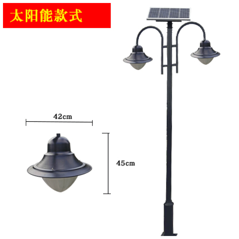 新款宸芃户外3米防水高杆公园别墅小区室外超亮led太阳能路灯太阳怎么看?