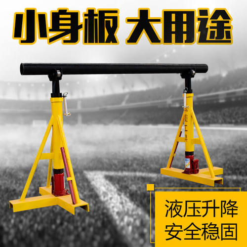 莫顿（MODUN）电缆放线架电力液压多孔电工光纤门式放线架盘架小
