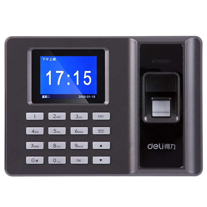 得力(deli)2250指纹考勤机打卡机指纹机指纹式签到机