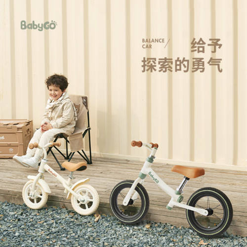 BG-BABYGO儿童平衡车宝宝滑行车无脚踏1-3-6-8岁K3男女孩学步滑步