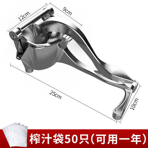 VIERUODIS手动榨汁机家用小型压榨果汁机挤柠檬压汁机手压式挤压