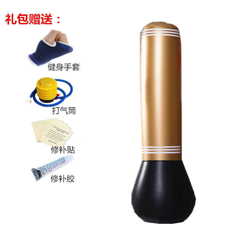 出气假人锻炼儿童充气拳击柱立式沙包不倒翁沙袋散打家用发泄沙包