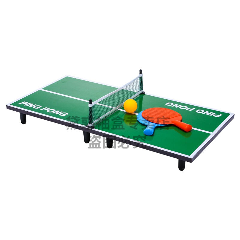 台球桌家用儿童台球桌家用儿童大号桌球台迷你小台球桌面桌球男孩
