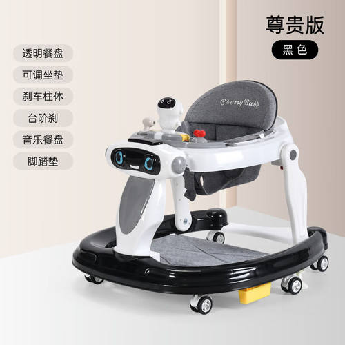 马呼屯学步车防o型腿婴儿多功能防侧翻手推车宝宝可坐可推学行车
