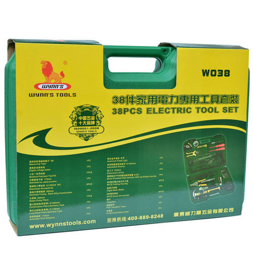 仁聚益38件套电力用工具套装38PC电工工具组合W038