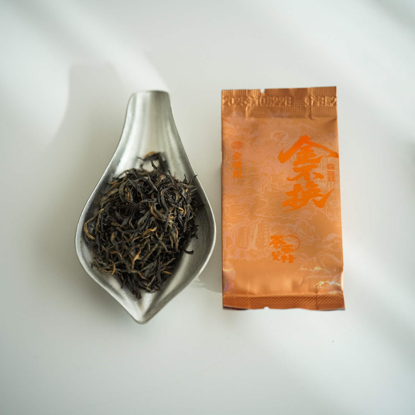 武夷山 金不换红茶 头春头采金骏眉红茶品鉴礼盒花果香蜜韵红茶叶