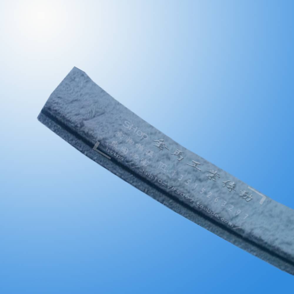 马达传动牛皮带工业缝纫机配件 兄弟814平头锁眼机 钮门机牛皮带