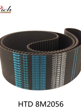 橡胶同步带HTD 8M2056«STS RPP YU257双面齿形带DA DB加海绵彩胶