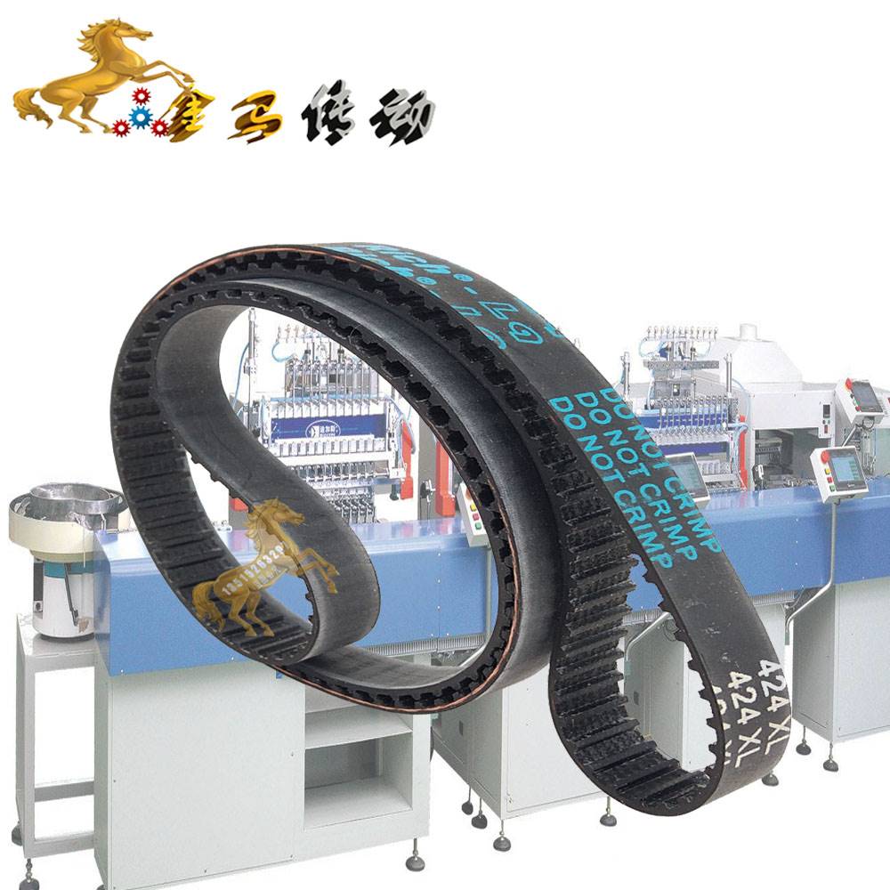 JH一CK6130/A广数编码器皮带