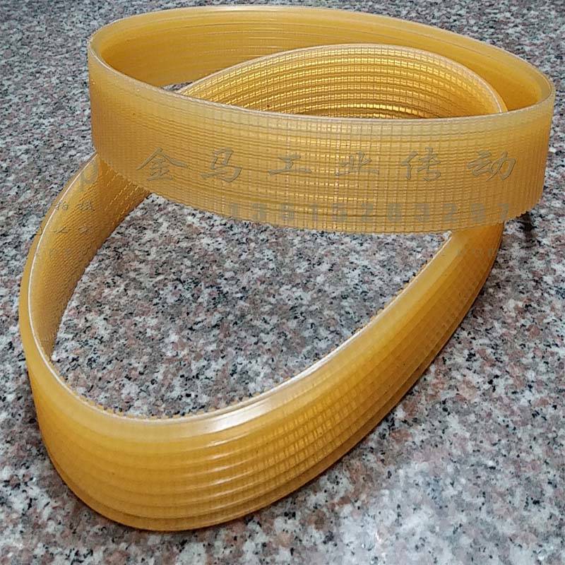 多沟槽型多楔带磨床/织带机牵引波纹管专用皮带Pl枪钻传动带800l8