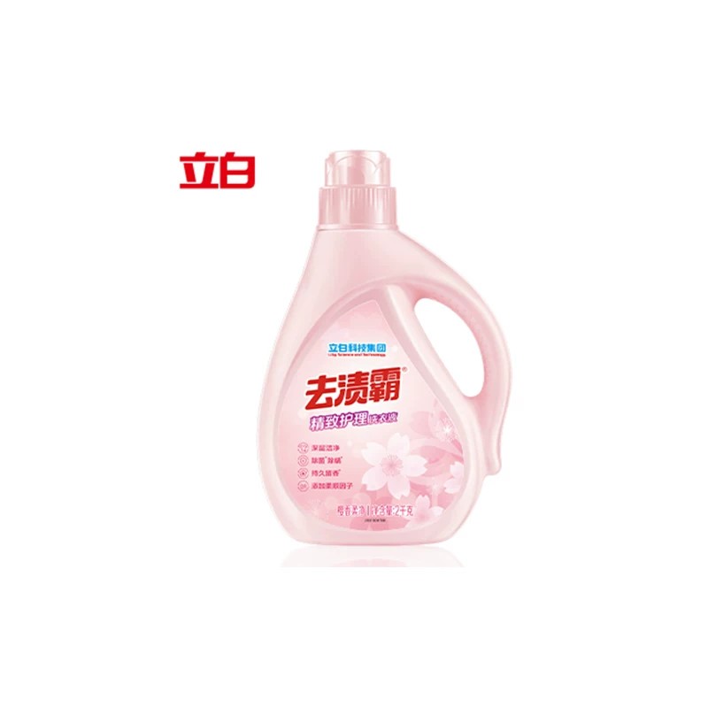 SY立白去渍霸精致护理洗衣液2kg