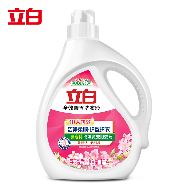 SY立白全效馨香洗衣液1kg