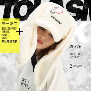tolasmik拍一发二滑雪头盔兔耳朵雷锋帽外帽子单板男女护具装 备