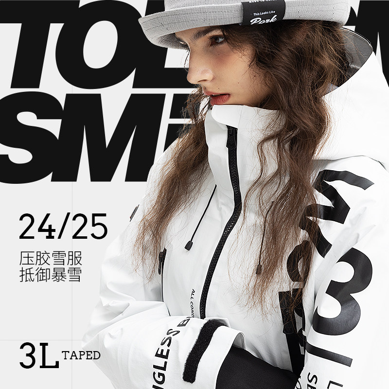 滑雪套装tolasmik2526&STA联名款
