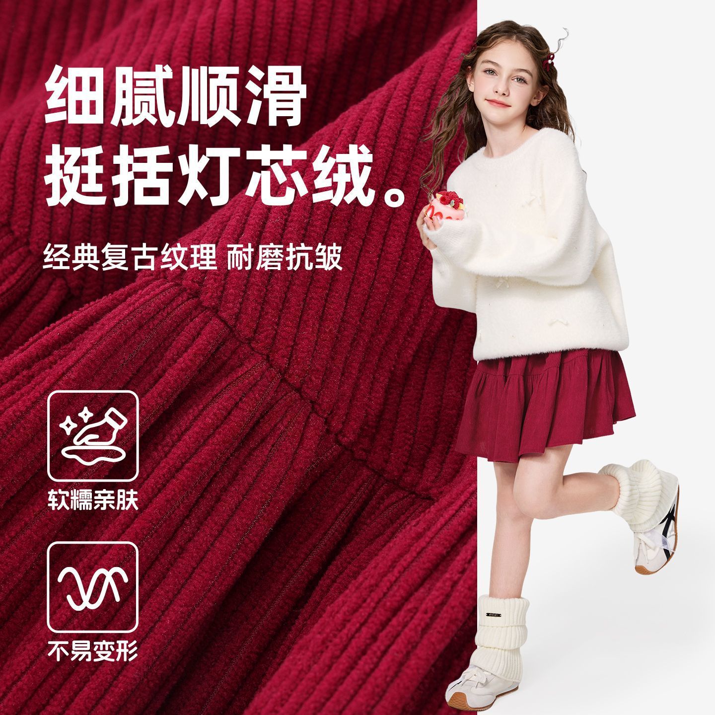 品牌折扣女童半身裙2025新款半身裙