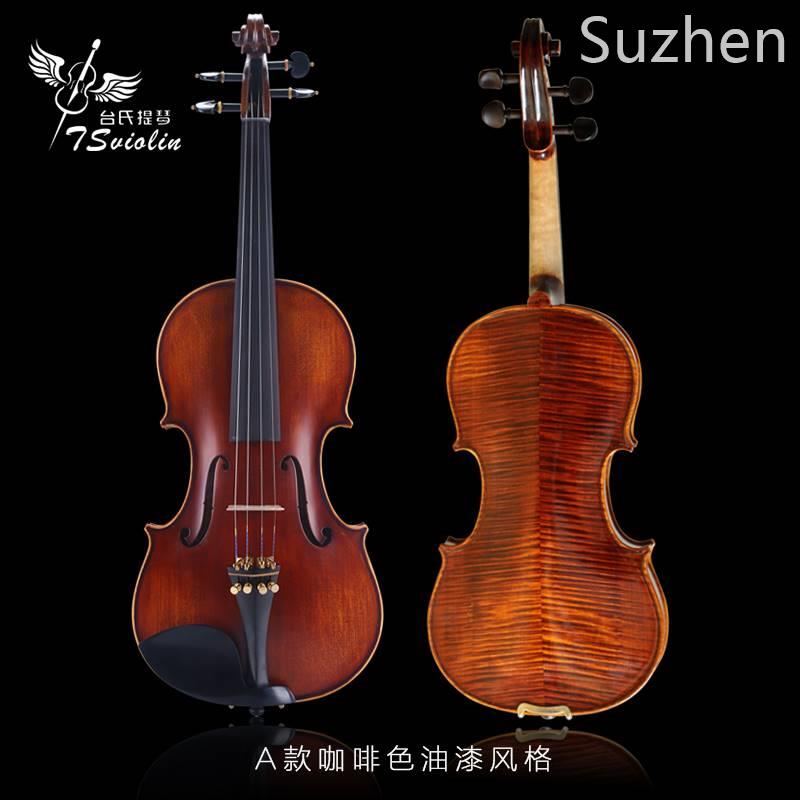 台氏纯手工实木小提琴专业级儿童成人初学者考级演奏级小提琴