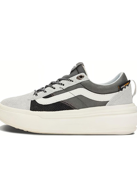 VANS范斯男鞋女鞋OLD SKOOL OVERT PLUS CC运动休闲鞋VN0005WJUNY