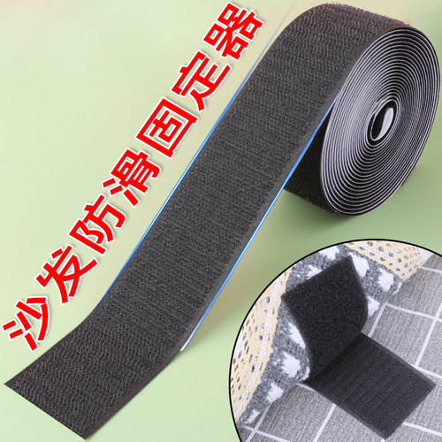 皮沙发垫固定卡扣床单防滑移防跑