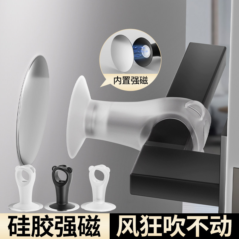 门执手门吸断桥铝窗户把手硅胶防图片