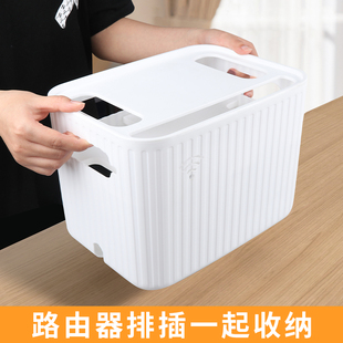插线排收纳盒桌面理线器插线板埋线走线槽电源架子隐藏排插座整理