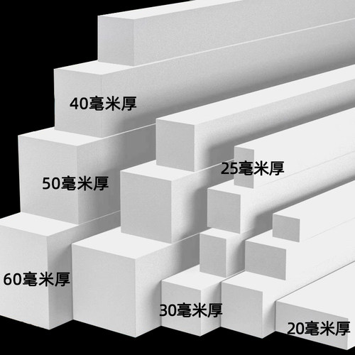 沙发靠墙保护垫床头靠背板防磕碰