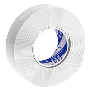 椅子背靠墙防撞贴沙发床靠背凳子椅背家具防蹭套墙贴垫后背包边条