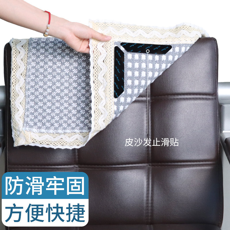 皮沙发垫防滑固定神器专用的真皮坐垫子欧式冬四季通用盖布套新款