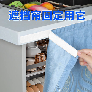 空调门帘魔术贴防蚊家用纱窗纱门自粘免打孔强力带背胶双面粘贴条