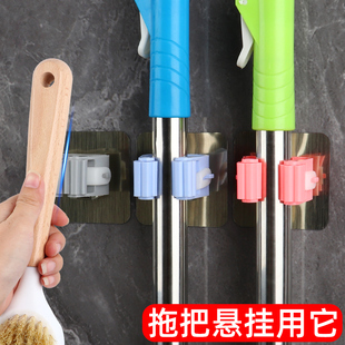 地拖挂钩无痕贴卡扣强力拖把壁挂夹不伤墙粘胶卫生间扫把收纳神器
