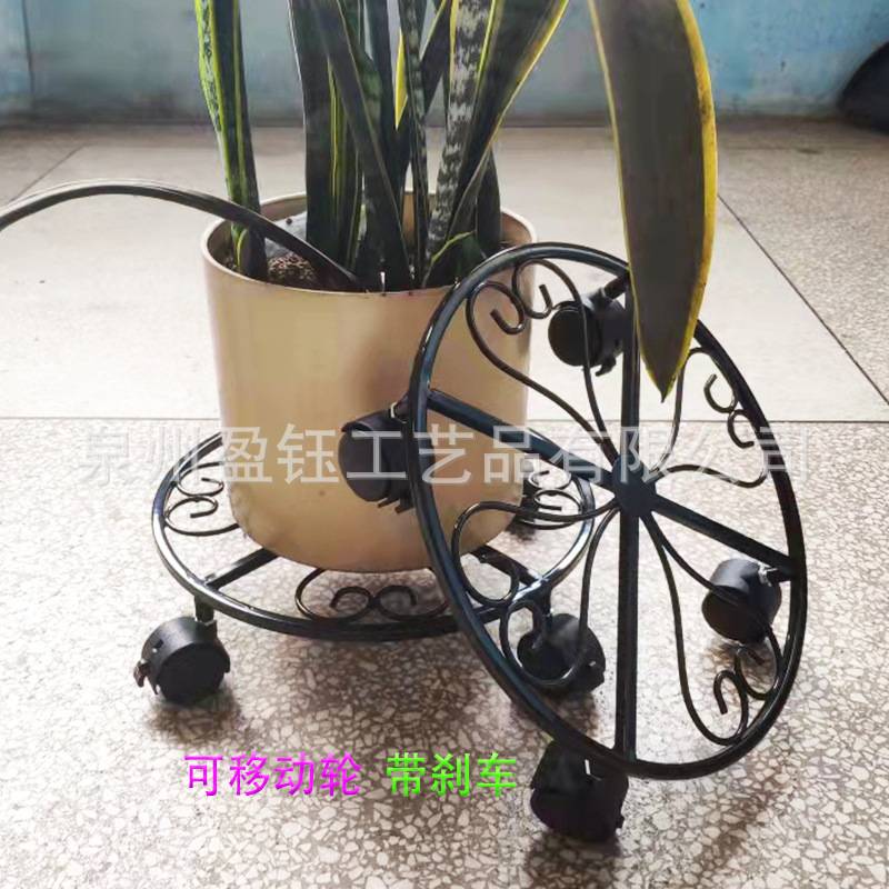 外落地式移动铁艺花架花托花盆底座带刹车万向轮可移动花盆架饰品