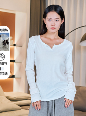 CzCo.2025秋冬棉类混纺白色长袖V领T恤女设计感打底衫内搭12318