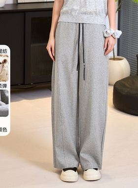 CZCo2025秋季新款韩版宽松显瘦百搭休闲裤女直筒阔腿裤12243