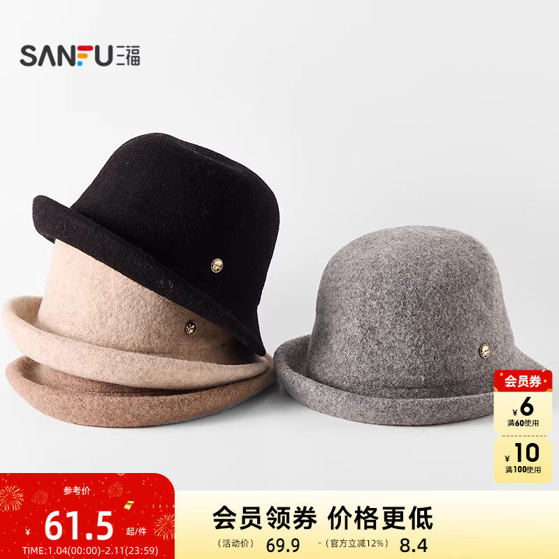 ���������ʸ�Ͱñ��ñ ��������ʱ�з����������ñ��848751